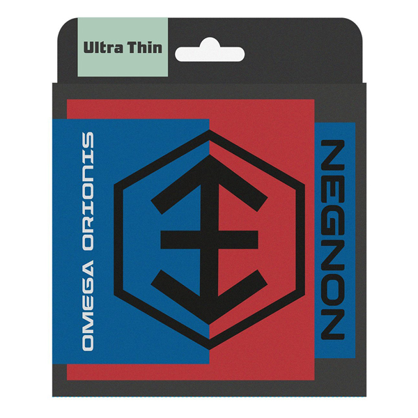 Muškárska šnúra Negnon Omega Orionis Ultra Thin