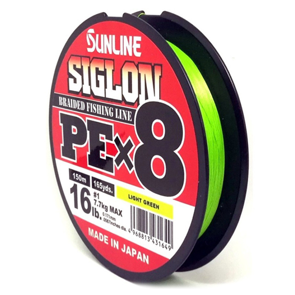 Šnúra Sunline Siglon PE x 8