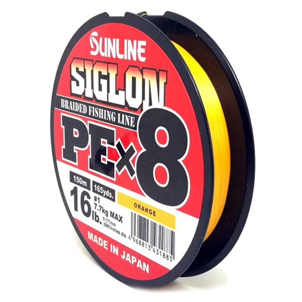 Šnúra Sunline Siglon PE x 8