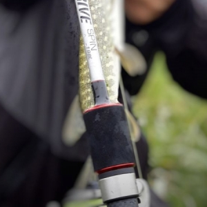 prút Quantum Drive Spin 2,10m / 1-7g