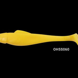 Gumená nástraha Relax Ohio 12,5cm