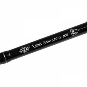prút Fox Rage Street Fighter Light Shad 2,20m / 5-20g