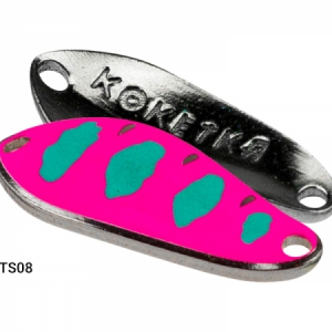 Plandavka SV Fishing Koketka 2,6g
