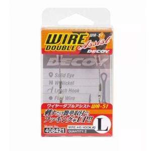 Prídavný náväzec na dravce Decoy Wire Double Assist WA-51