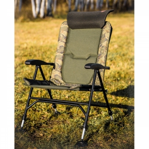 Kreslo Giants Fishing Chair Gaube XT