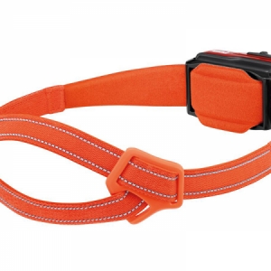 Čelovka Petzl Swift RL 2023 - 1100 lumenov